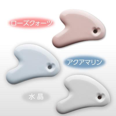 COGIT（コジット） かっさリフトプレート ローズクォーツ 岐阜土岐