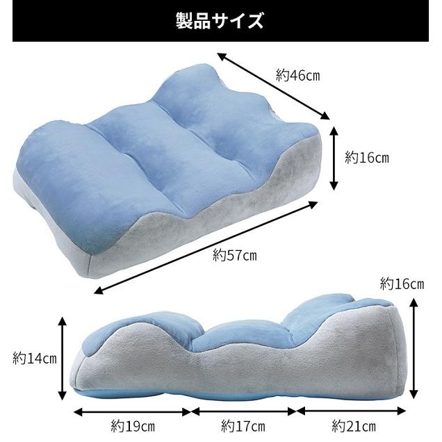 あすつく コジット のびのび腰痛対策 脚クッション スモーキーブルー 足枕 脚 クッション 腰 腰痛 寝返り スッキリ むくみ リフレッシュ 足ケア 母の日 :KT0002-06725:Dragon Bee - 通販 - Yahoo!ショッピング あすつく コジット のびのび腰痛対策 脚クッション スモーキーブルー 足枕 脚 クッション 腰 腰痛 寝返り スッキリ むくみ リフレッシュ 足ケア 母の日 :KT0002-06725:Dragon Bee - 通販 - Yahoo!ショッピング