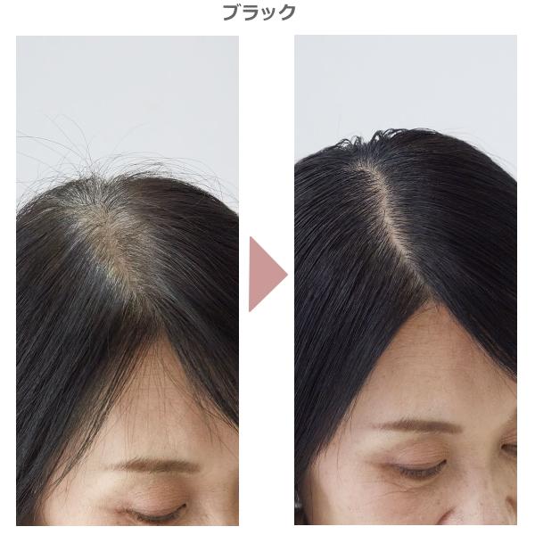 COGIT（コジット） 在庫あり ポイントケアカラースティック ブラック