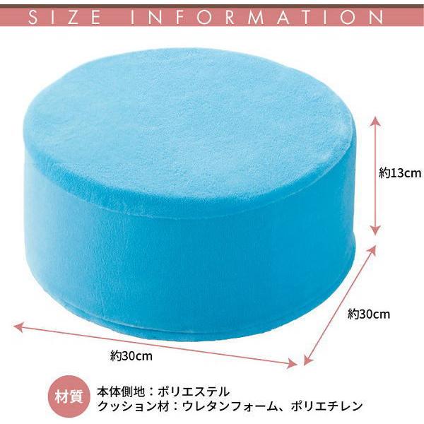 COGIT 【即納】アグリ ラウンドクッション グレージュ コジット 直径