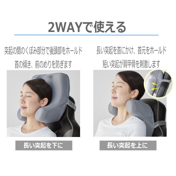 COGIT ネックサポートクッション コジット 枕 クッション ゲーミング 