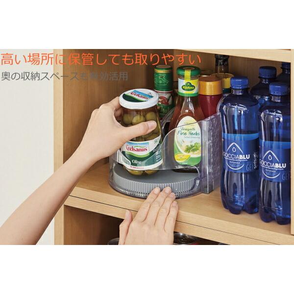 COGIT（コジット） 【即納】省スペース調味料マワリーナDX 360度
