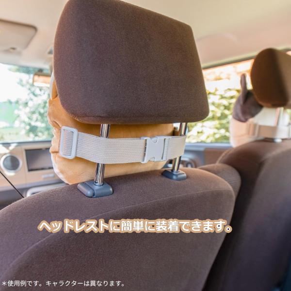 今日だけ値下げ！Rady リゾフラ カークッション ネッククッション 2個セット 即納】リラカ ネッククッション くるり 17901-33 りぶはあと 正規品