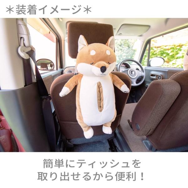 LivHeart（りぶはあと） 【即納】リラカ ティッシュケース くるり