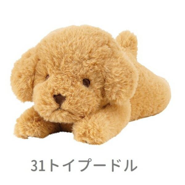 LivHeart（りぶはあと） くたっとびより ミニクッション トイプードル