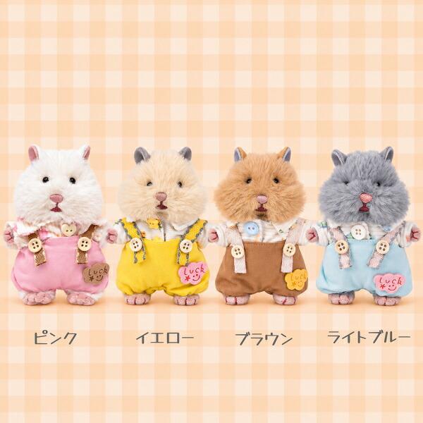 LivHeart（りぶはあと） はむにぎり 着せ替えセット シャツ&サロペット