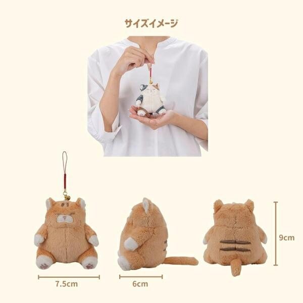 LivHeart（りぶはあと） 在庫あり ねこ肯定感 御守りマスコット とらね