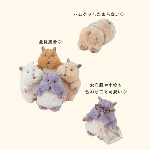 LivHeart（りぶはあと） 在庫あり はむにぎり マスコット ごまきち