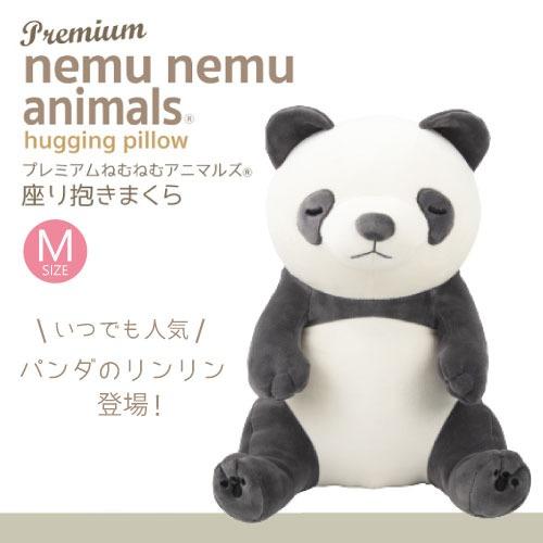 Mリッチ様パティンドン二枚柄生地