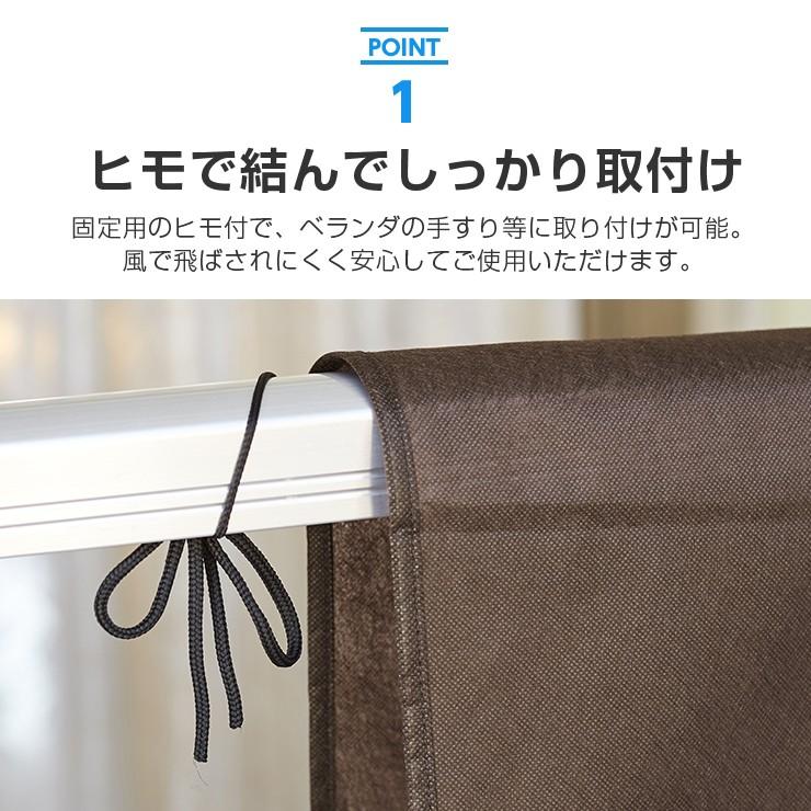 あすつく ふとん干し汚れ防止シート A 02 新生活 布団 ふとん 布団干し ソングル 大判サイズ 敷き布団 ベランダ 掛け布団 シート 優先配送