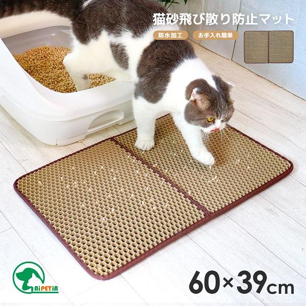 クリーンマット（ノーマルタイプ）500枚入りノンスリップ加工で