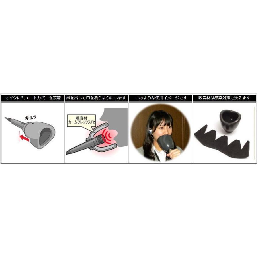 即納】NEW HYPER もりあげくん PLUS TKMI-010 マイクミュート 即納】NEW HYPER もりあげくん PLUS TKMI-010 マイクミュート