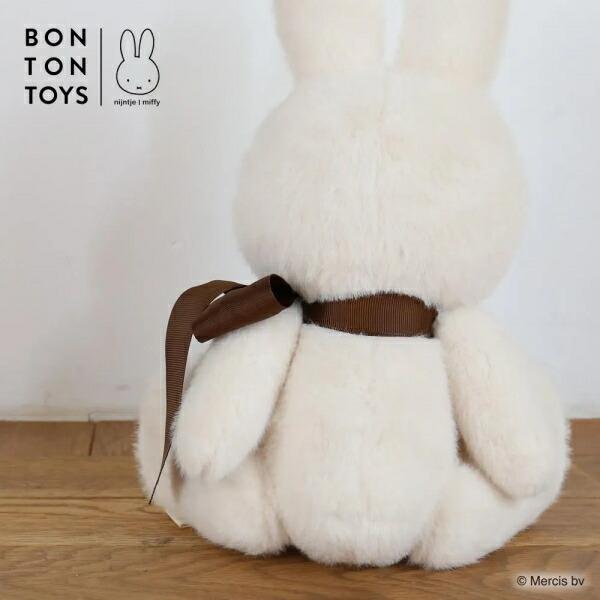 【即納】Miffy 70th Anniversary in Gift Box 34cm BON TON TOYS ボントントイズ  BTT-070LE 70周年 ミッフィー 北欧 正規品 マークスの画像