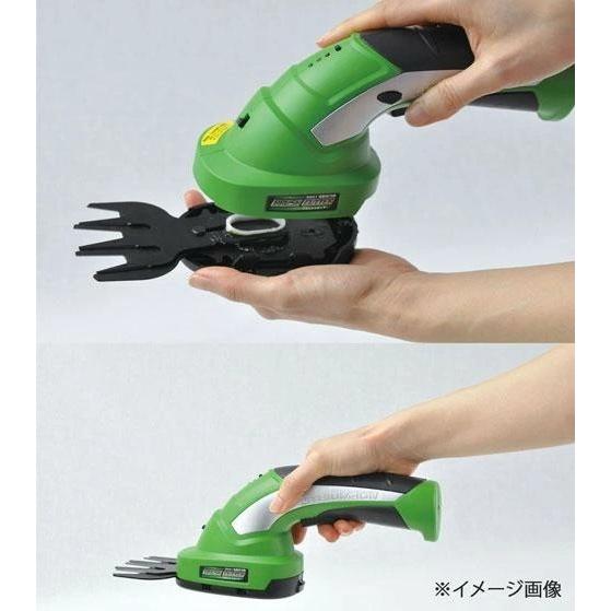 即納】3WAY電動草刈り機 BRUSH CUTTER El-90479 草刈りバリカン