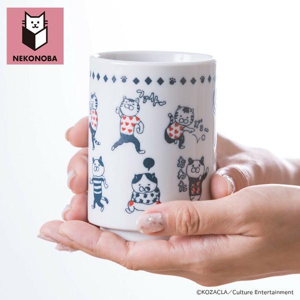 即納】湯呑み ゆかいなネコ NEKONOBA ねこのば 湯飲み 寿司湯呑み 磁器