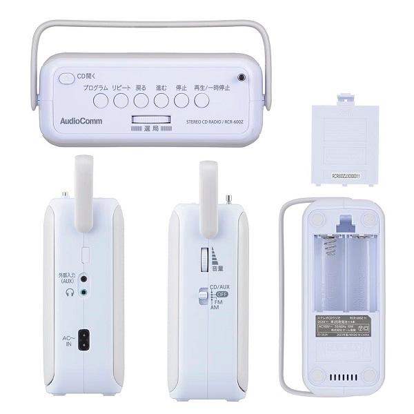 OHM（オーム電機） ステレオCDラジオ（タテ型/2電源方式/単2形×4本使用