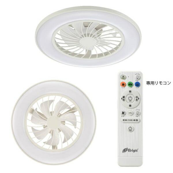 OHM（オーム電機） ファン付きLEDシーリングライト（12畳/調光5段階