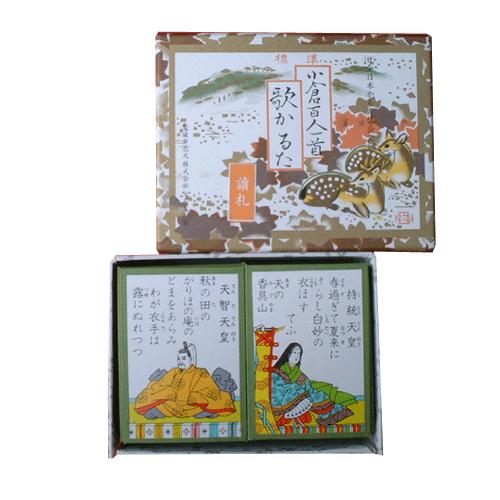 即納】百人一首 かるた 小倉百人一首 歌かるた 標準 読札 ちはや 即納】百人一首 かるた 小倉百人一首 歌かるた 標準 読札 ちはや
