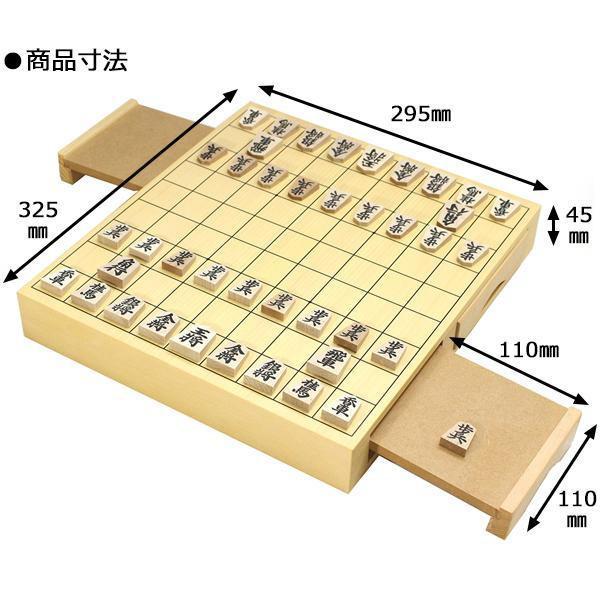 名人 PREMIUM 将棋セット SS-MJ20 将棋盤 囲碁 盤ゲーム ボードゲーム 将棋駒付き 知育玩具 右脳 伝統競技 対局 棋戦｜dragon-bee｜03