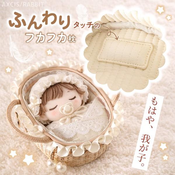 在庫あり Mineed by Oselクーファンぬいポーチ ベージュ M 約14cm×10.5