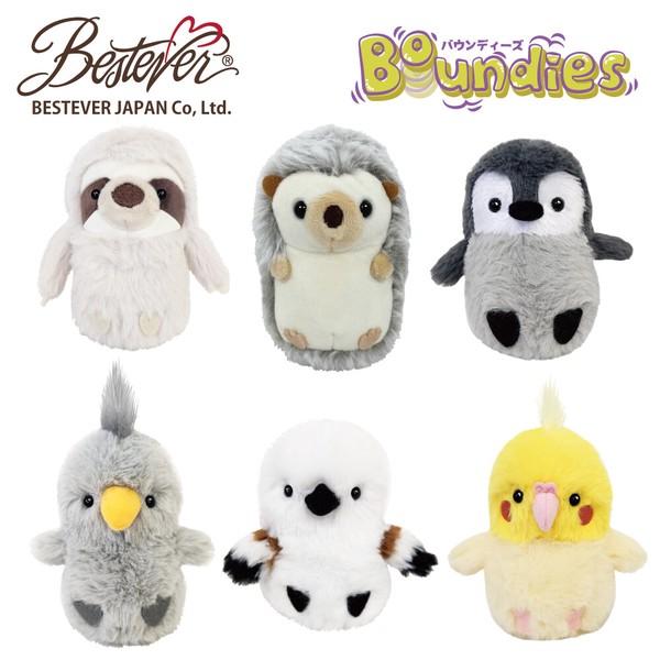 セキグチ製＆サンアロー他 絵本 ぬいぐるみ 15こセット 品 バラ売り
