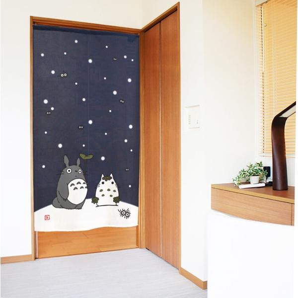 スタジオジブリ となりのトトロ のれん「雪だるま」85X150cm コスモ