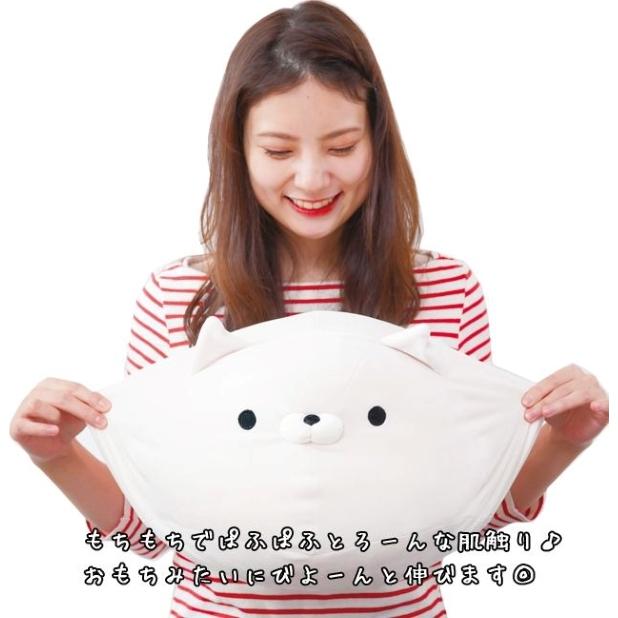 即納】おかえり園田くん まるもちすぺしゃるクッション 小泉ライフ