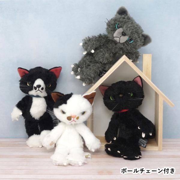 Uitta Doll mini fully cat ソックス猫　国内作家様 在庫あり スクラッチMC ソックス 内藤デザイン研究所 14.5cm 猫 ねこ