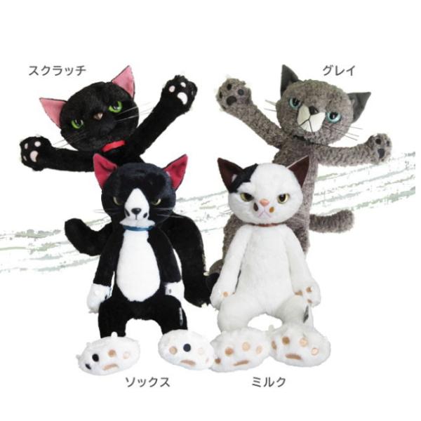 即納】スクラッチ ぬいぐるみ(MS) ソックス 内藤デザイン研究所 28cm