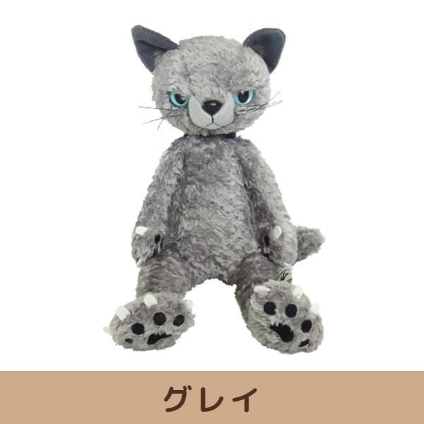 スクラッチ ぬいぐるみ(L) グレイ 内藤デザイン研究所 38cm 動物 猫