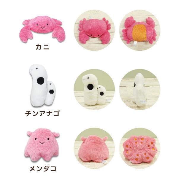 海洋生物のぬいぐるみ 海の生物│動物 カロラータ オンラインショップ