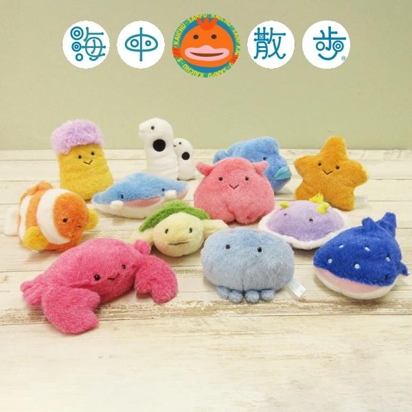 海中散歩 ぽちゃまる ぬいぐるみ Sサイズ クリオネ 海の生き物 魚 海洋