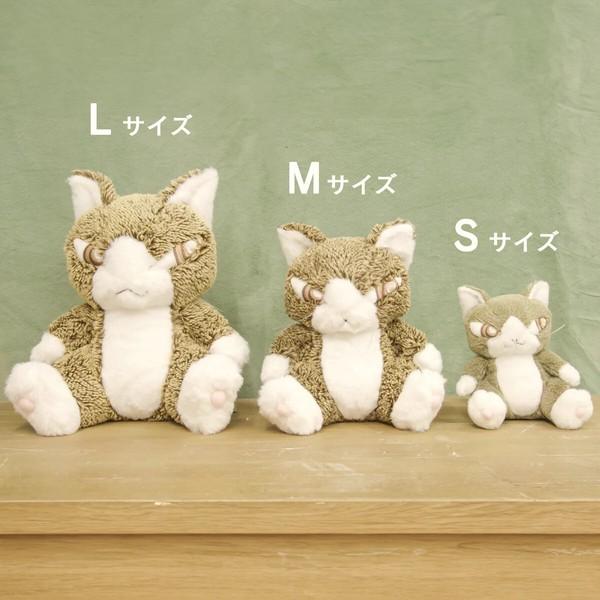 在庫あり 猫のダヤン ベビーダヤン Sサイズ 猫 ぬいぐるみ 17cm 内藤