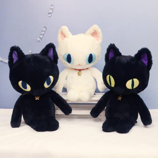 在庫あり ブルー・ワールド ぬいぐるみ M ラピス 32cm 内藤デザイン