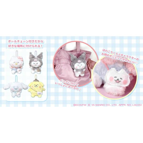ポムポムプリン 在庫あり ほわころくらぶ × サンリオキャラクターズ