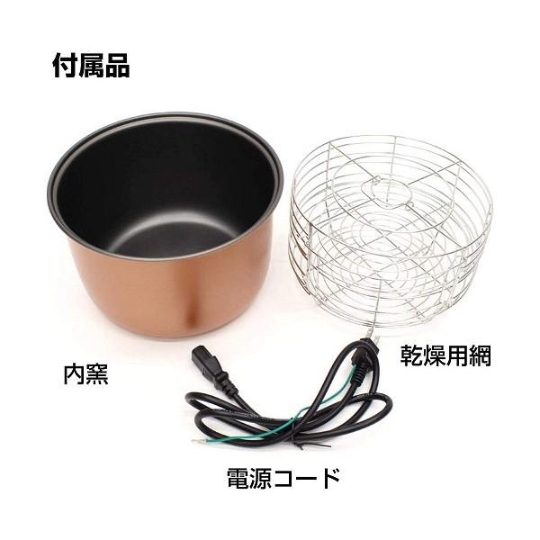 ROOMMATE 【即納】黒にんにく発酵器 RM-AZ1000H-BK にんにく