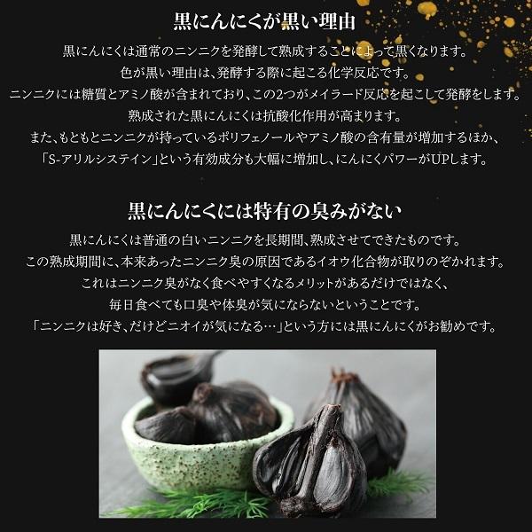 黒ニンニク発酵器 RM-AZ1000H-BK Amazon.co.jp: ROOMMATE 黒にんにく発酵器 RM-AZ1000H-BK