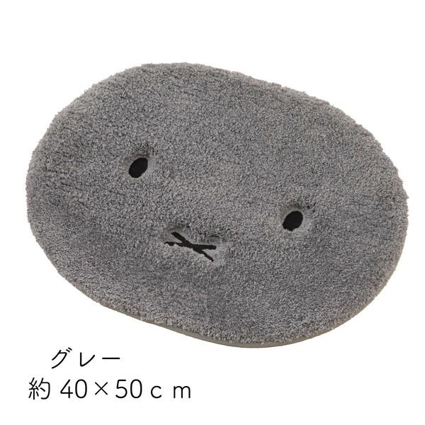 【即納】ミッフィー ふんわりしたお顔がかわいい アクセントマット『ふわふわフェイス』 グレー 約40×50cm センコー 足元マット 玄関マット バスマット