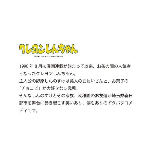 32185226_1