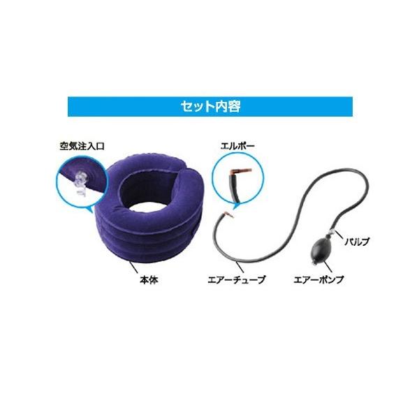 あすつく Dr.エアー首筋ストレッチドクターエアー 首ストレッチャー エアーネックストレッチャー ネイビー :SF0002-0023-:Dragon Bee - 通販 - Yahoo!ショッピング あすつく Dr.エアー首筋ストレッチドクターエアー 首ストレッチャー エアーネックストレッチャー ネイビー :SF0002-0023-:Dragon Bee - 通販 - Yahoo!ショッピング