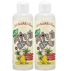 在庫あり NEWパイナップル+豆乳ローション 200ml 2本セット 除毛 脱毛
