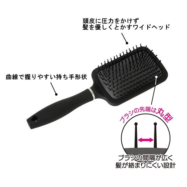 クイックドライヘアブラシ ニーズ 櫛 くし クシ ブラシ ヘアブラシ