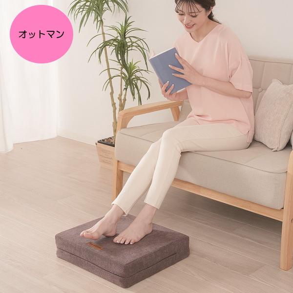 体幹ぴょんぴょん ホップステッパースリム ブラウン 幅44×奥行40×高さ