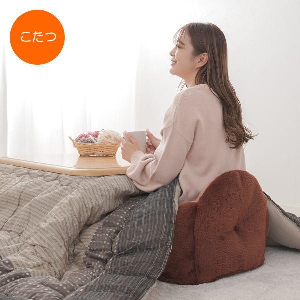 即納】あったかふわふわ腰ボアクッション ニーズ 背もたれ約42cm 座面