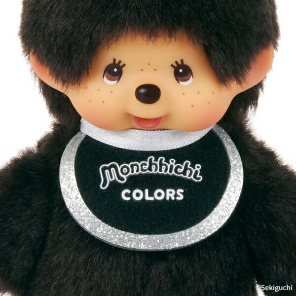 セキグチ 在庫あり モンチッチCOLORS キーチェーン ブラック