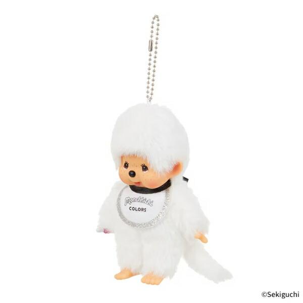 新品未使用タグ付き✨️モンチッチ　ホワイト White ツアー　限定品 セキグチ 在庫あり モンチッチCOLORS キーチェーン ホワイト