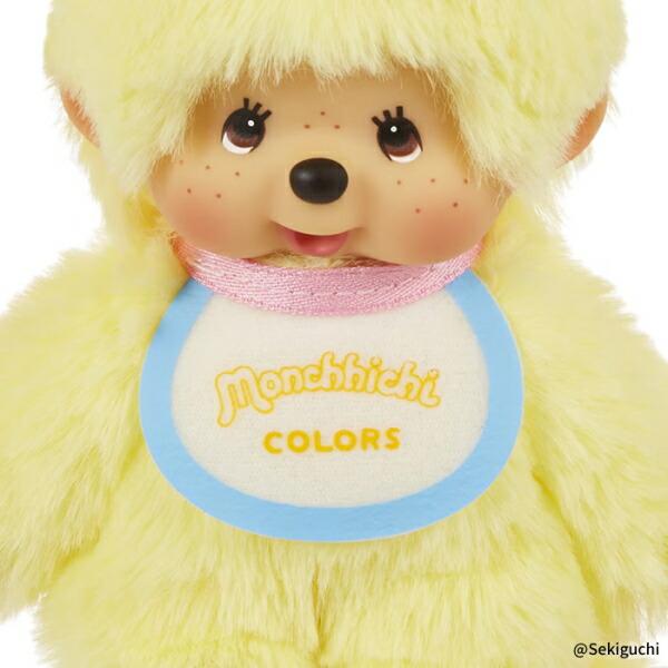 モンチッチ colors イエロー 15体 まとめ売り セット セキグチ 在庫あり モンチッチCOLORS キーチェーン イエロー