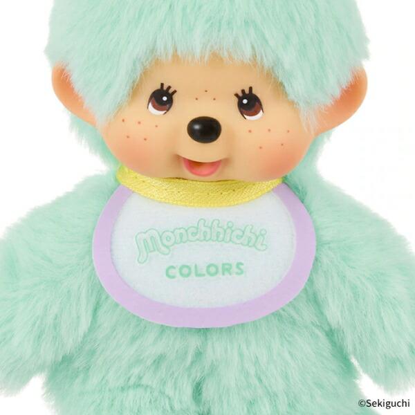 セキグチ 在庫あり モンチッチCOLORS キーチェーン ミントグリーン 