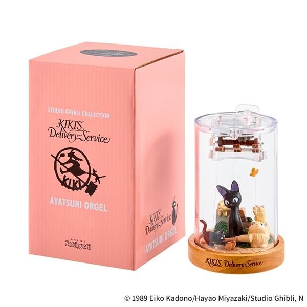 スタジオジブリ 【即納】あやつりオルゴール ジジ 約13.5cm×9cm