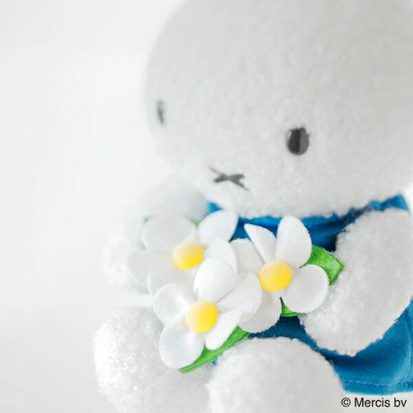 セキグチ 【即納】ブルーナ miffy's Garden ぬいぐるみ 青花 608867